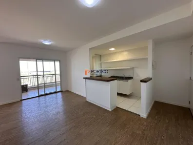 Apartamento com 2 Quartos para alugar, 86m² no Jardim Ypê, Paulínia