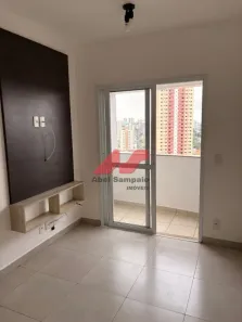 Apartamento com 2 Quartos para alugar, 84m² no Vila Maracy, Bauru
