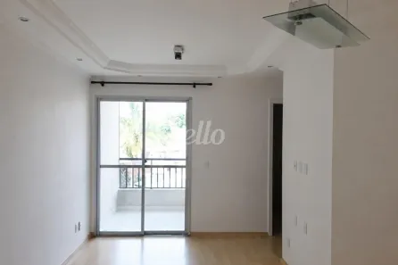 Apartamento com 2 Quartos à venda, 50m² no Vila Bela, São Paulo