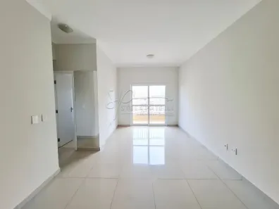 Apartamento com 2 Quartos para alugar, 69m² no Nova Aliança, Ribeirão Preto