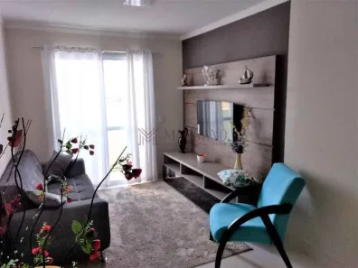 Apartamento com 2 Quartos à venda, 74m² no Vila Nove de Julho, Bauru