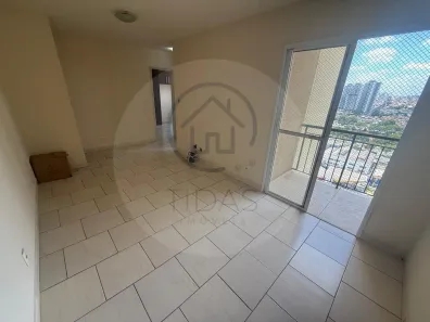 Apartamento com 2 Quartos à venda, 54m² no Piqueri, São Paulo