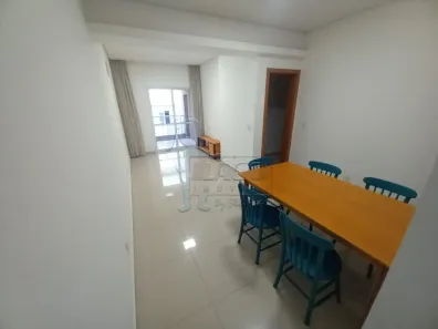 Apartamento com 2 Quartos à venda, 76m² no Jardim Botânico, Ribeirão Preto