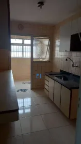 Apartamento com 2 Quartos à venda, 59m² no Chácara Nossa Senhora Aparecida, São Paulo