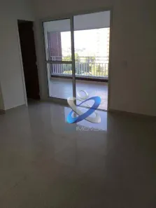 Apartamento com 2 Quartos para alugar, 74m² no Parque Residencial Aquarius, São José dos Campos
