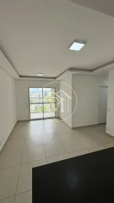 Apartamento com 3 Quartos para alugar, 78m² no Parque Morumbi, Votorantim