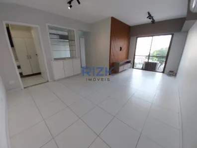 Apartamento com 2 Quartos para alugar, 68m² no Aclimação, São Paulo