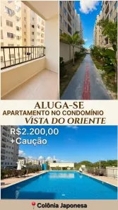 Apartamento com 2 Quartos para alugar, 45m² no Novo Aleixo, Manaus