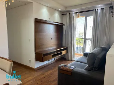 Apartamento com 2 Quartos à venda, 57m² no Vila Satúrnia, Campinas