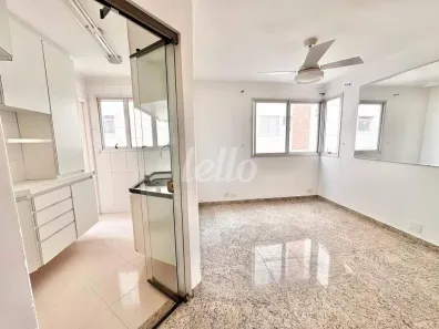 Apartamento com 2 Quartos à venda, 81m² no Vila Mariana, São Paulo