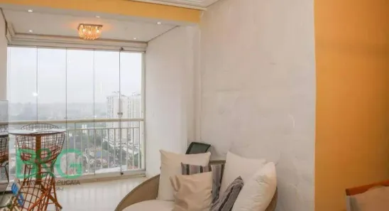Apartamento com 2 Quartos à venda, 60m² no Bom Retiro, São Paulo