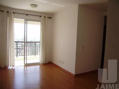 Apartamento com 2 Quartos para alugar, 58m² no Vila Buarque, São Paulo