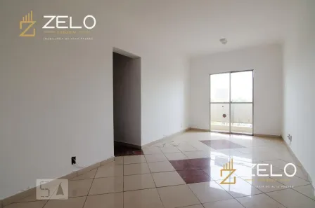 Apartamento com 2 Quartos à venda, 75m² no Chácara da Barra, Campinas
