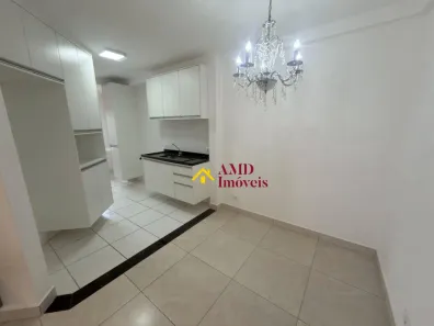 Apartamento com 2 Quartos para venda ou aluguel, 67m² no Paulicéia, Piracicaba