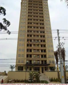 Ponto Comercial à venda, 52m² no Alphaville Industrial, Barueri