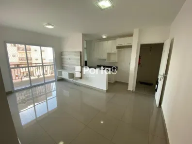 Apartamento com 3 Quartos para alugar, 71m² no Higienópolis, São José do Rio Preto