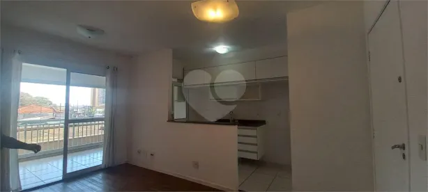 Apartamento com 2 Quartos à venda, 77m² no Jardim Esmeralda, São Paulo