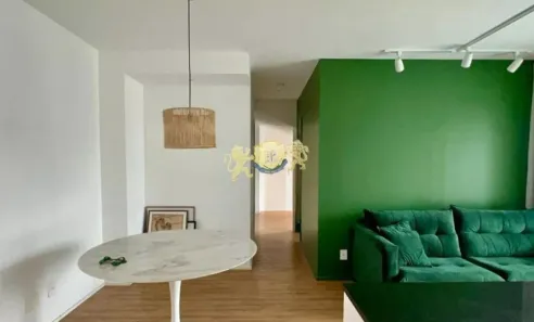 Apartamento com 2 Quartos à venda, 59m² no Pinheiros, São Paulo