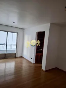 Apartamento com 2 Quartos à venda, 75m² no Vila Congonhas, São Paulo
