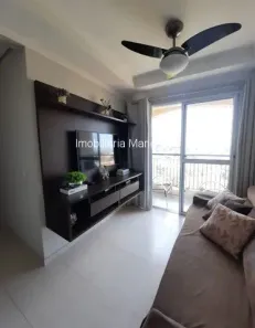 Apartamento com 2 Quartos à venda, 53m² no Jardim Seyon, São José do Rio Preto