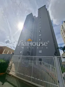 Apartamento com 2 Quartos para alugar, 78m² no Nova Aliança, Ribeirão Preto