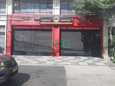 Ponto Comercial para alugar, 180m² no Campos Elíseos, São Paulo