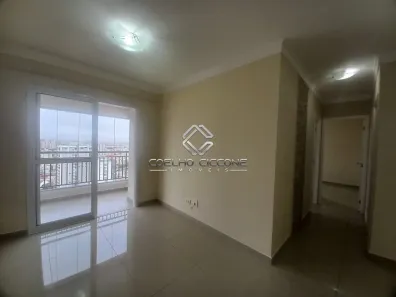 Apartamento com 2 Quartos à venda, 65m² no Olímpico, São Caetano do Sul
