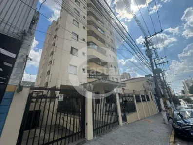 Apartamento com 2 Quartos à venda, 55m² no Mooca, São Paulo