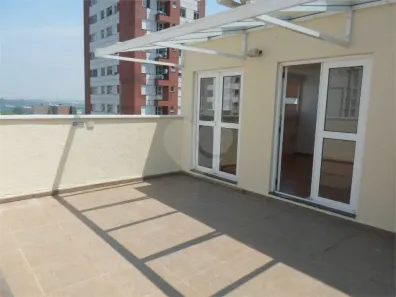 Cobertura com 2 Quartos à venda, 145m² no Vila Madalena, São Paulo