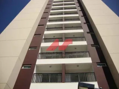 Apartamento com 2 Quartos para alugar, 63m² no Vila Santa Tereza, Bauru