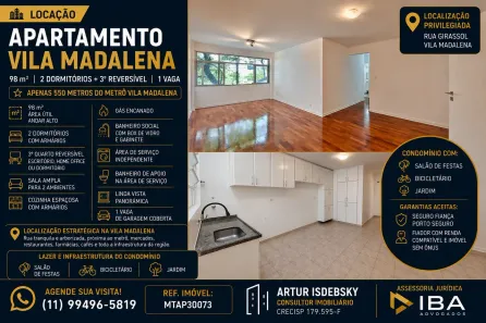 Apartamento com 2 Quartos para alugar, 98m² no Vila Madalena, São Paulo
