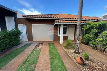 Casa de Condomínio com 3 Quartos para alugar, 114m² no Jardim dos Hibiscos, Ribeirão Preto