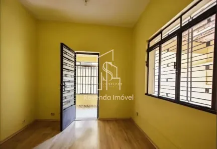 Lote/Terreno à venda, 300m² no Campo Belo, São Paulo