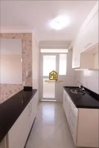 Apartamento com 2 Quartos à venda, 49m² no Jardim Vila Formosa, São Paulo
