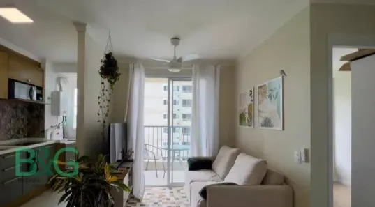 Apartamento com 2 Quartos à venda, 51m² no Liberdade, São Paulo