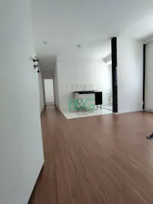 Apartamento com 2 Quartos para alugar, 44m² no Gleba do Pêssego, São Paulo