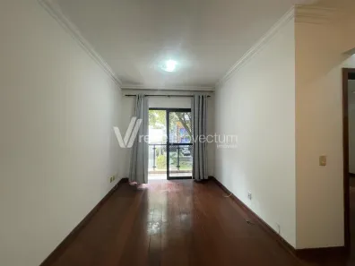 Apartamento com 2 Quartos para alugar, 65m² no Cambuí, Campinas