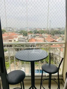 Apartamento com 2 Quartos à venda, 69m² no Jardim Japão, São Paulo
