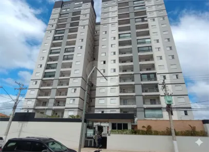 Apartamento com 2 Quartos à venda, 78m² no Vila Aparecida, Itapetininga