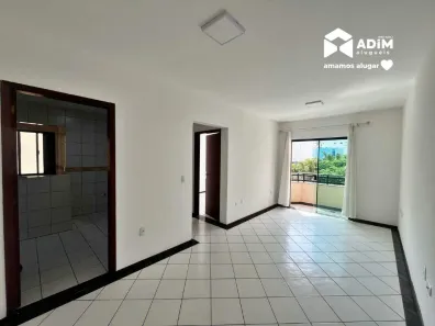 Apartamento com 2 Quartos para alugar, 60m² no Centro, Balneário Camboriú