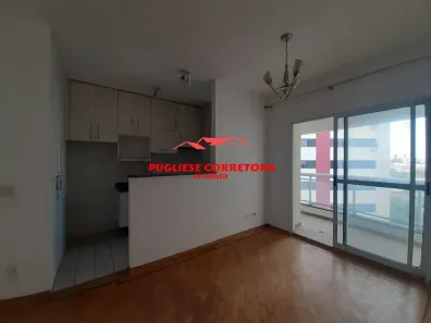 Apartamento com 2 Quartos à venda, 52m² no Vila Guarani (Z Sul), São Paulo