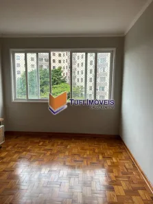 Apartamento com 2 Quartos à venda, 75m² no Jardim Paulista, São Paulo