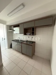 Apartamento com 2 Quartos à venda, 54m² no Residencial Alexandria, Várzea Paulista