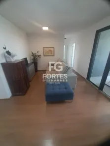 Apartamento com 3 Quartos para alugar, 84m² no Quinta da Primavera, Ribeirão Preto