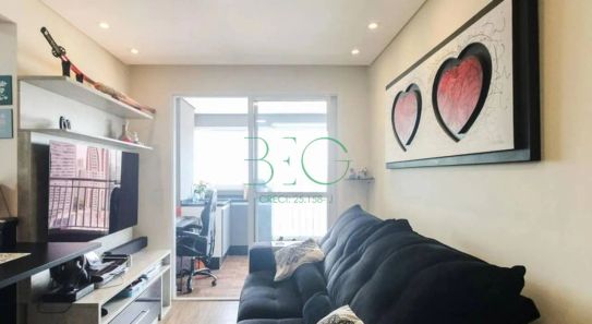 Apartamento com 2 Quartos à venda, 63m² no Tatuapé, São Paulo