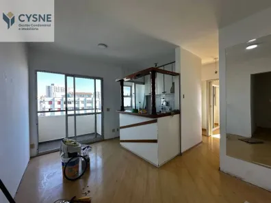 Apartamento com 2 Quartos à venda, 55m² no Santa Cecília, São Paulo