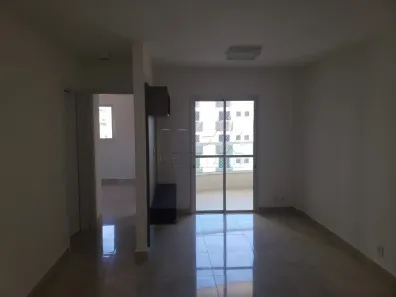 Apartamento com 2 Quartos à venda, 70m² no Vila Nova Cidade Universitária, Bauru