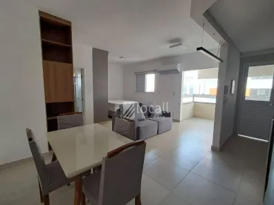 Apartamento com 1 Quarto para alugar, 48m² no Jardim Urano, São José do Rio Preto