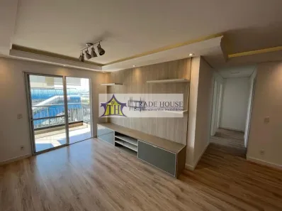 Apartamento com 3 Quartos à venda, 84m² no Ipiranga, São Paulo