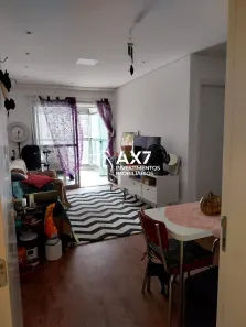 Apartamento com 2 Quartos à venda, 66m² no Santo Amaro, São Paulo